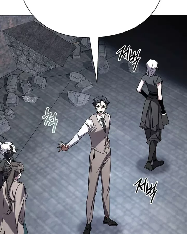 Đêm Của Yêu Tinh Chapter 126 11