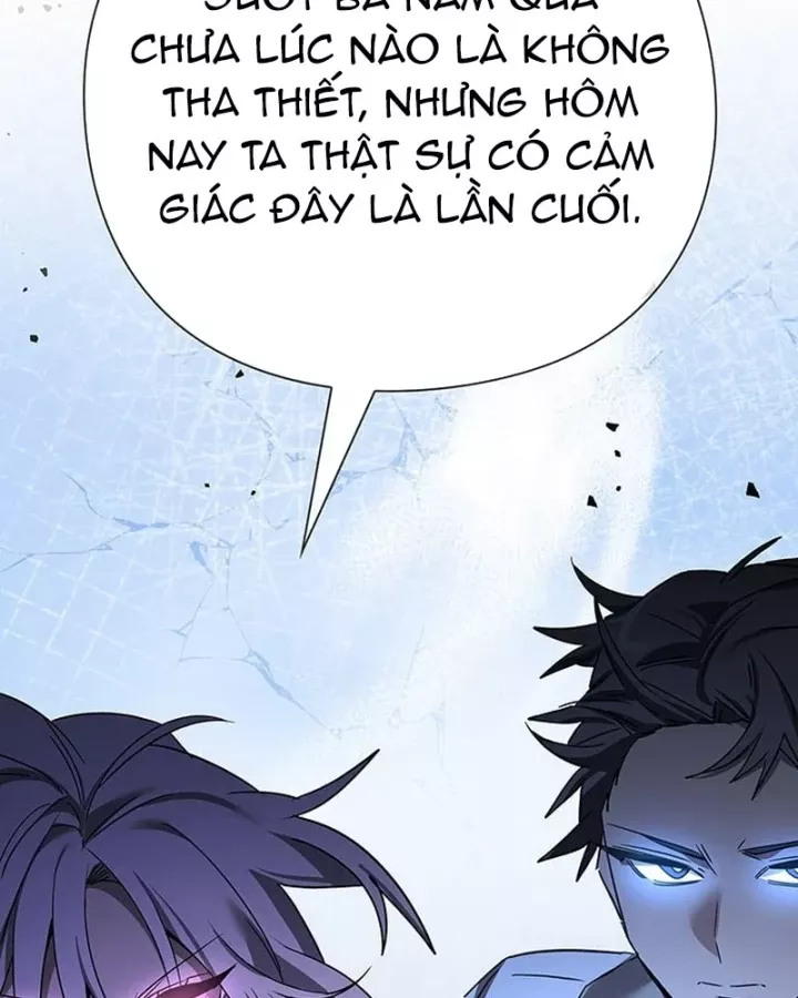 Đêm Của Yêu Tinh Chapter 126 16