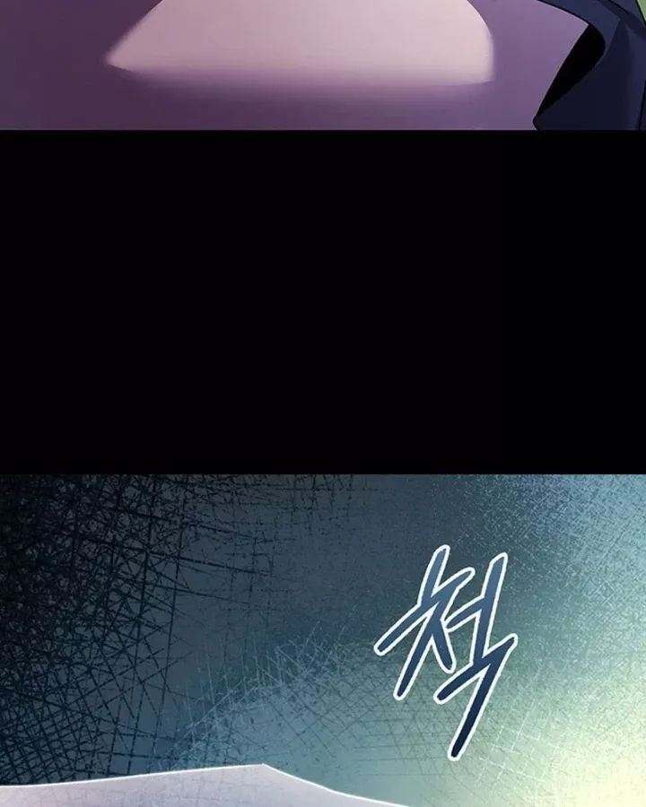 Đêm Của Yêu Tinh Chapter 126 53