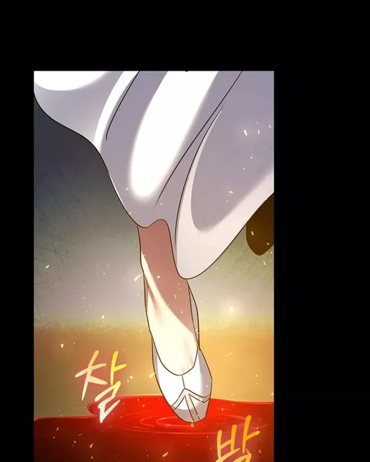 Đêm Của Yêu Tinh Chapter 126 56