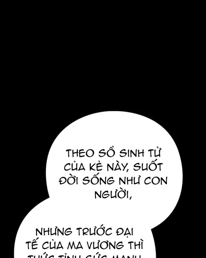 Đêm Của Yêu Tinh Chapter 126 122