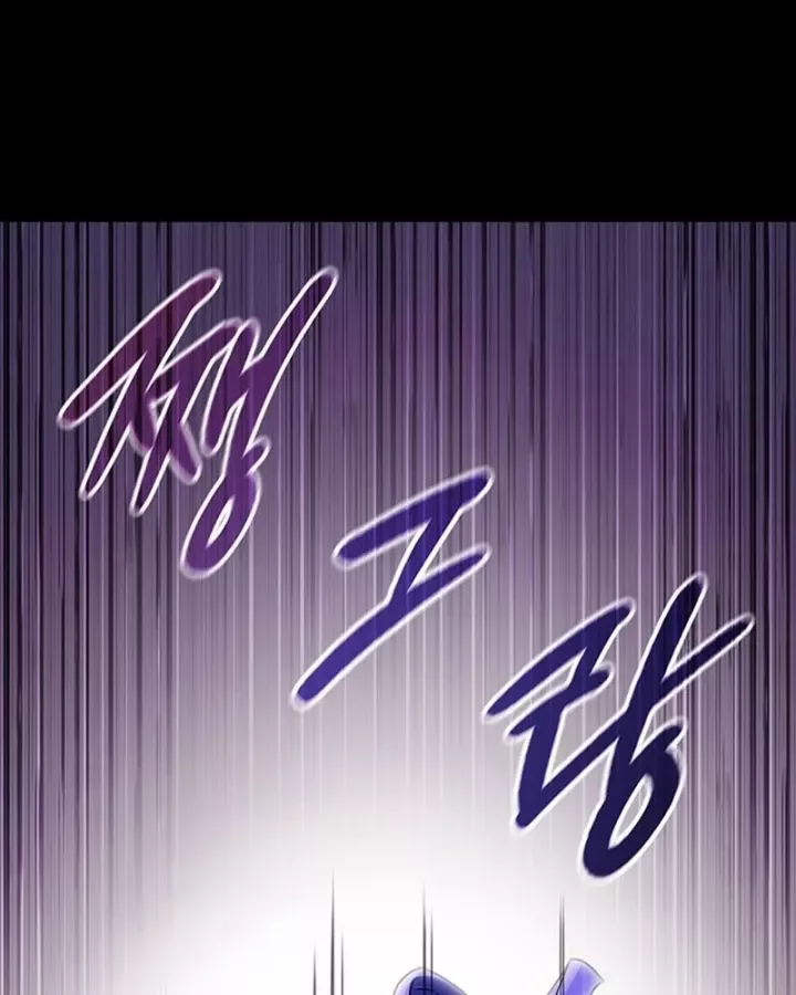 Đêm Của Yêu Tinh Chapter 126 135