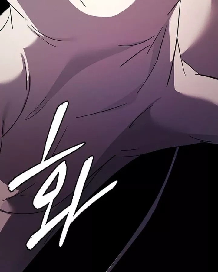 Đêm Của Yêu Tinh Chapter 126 167