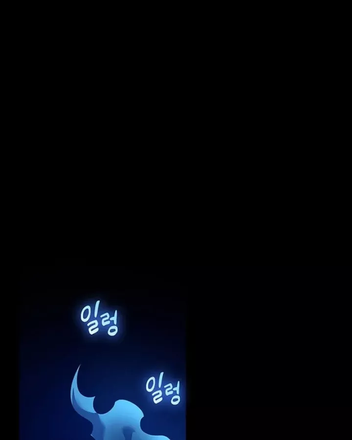 Đêm Của Yêu Tinh Chapter 126 170