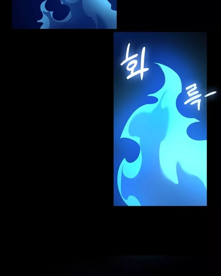 Đêm Của Yêu Tinh Chapter 126 171