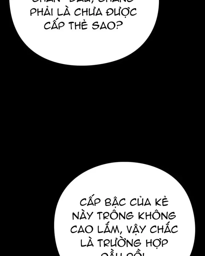 Đêm Của Yêu Tinh Chapter 126 194