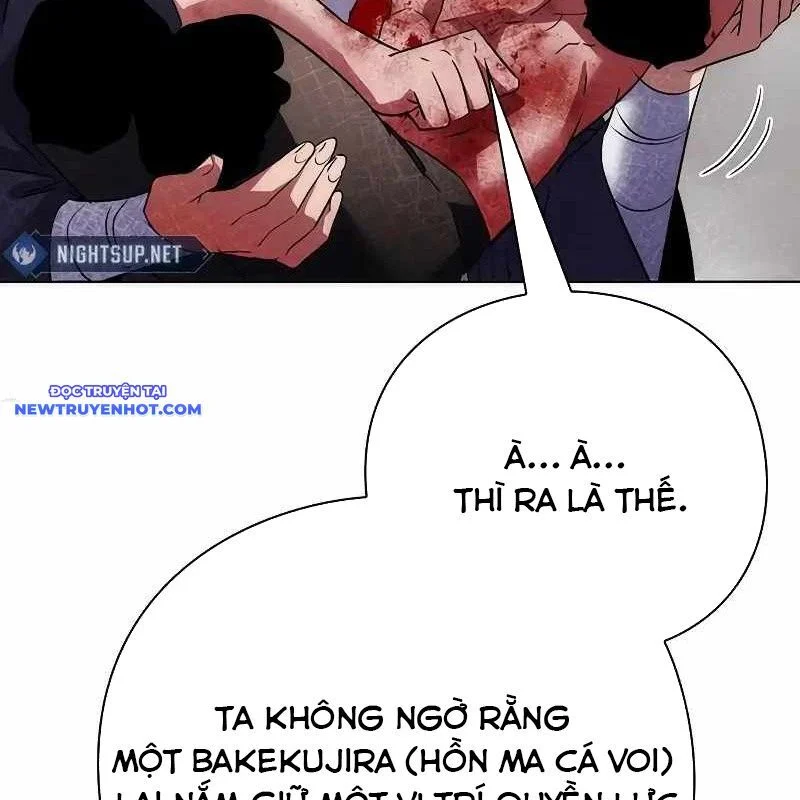 Đêm Của Yêu Tinh Chapter 76 - Next Chapter 77