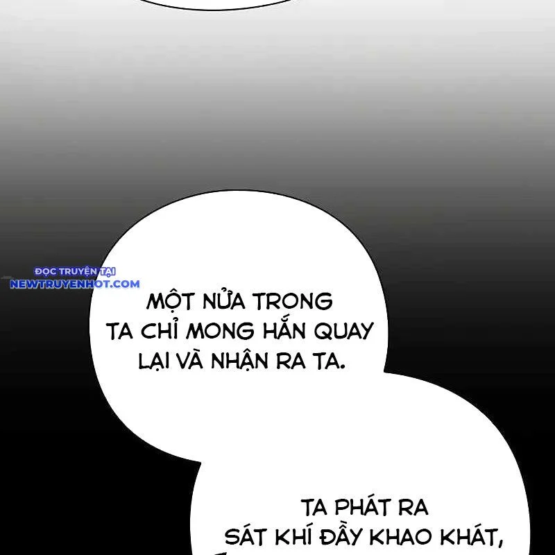 Đêm Của Yêu Tinh Chapter 76 - Next Chapter 77