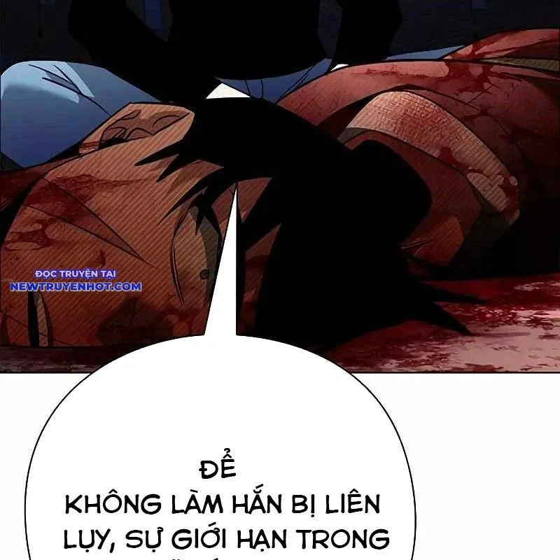 Đêm Của Yêu Tinh Chapter 76 - Next Chapter 77