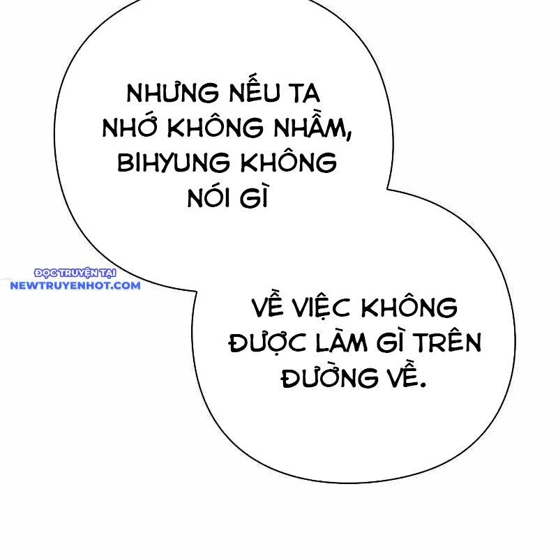 Đêm Của Yêu Tinh Chapter 76 - Next Chapter 77