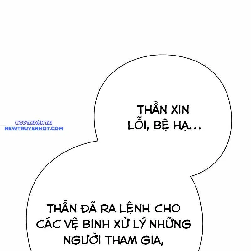 Đêm Của Yêu Tinh Chapter 76 - Next Chapter 77