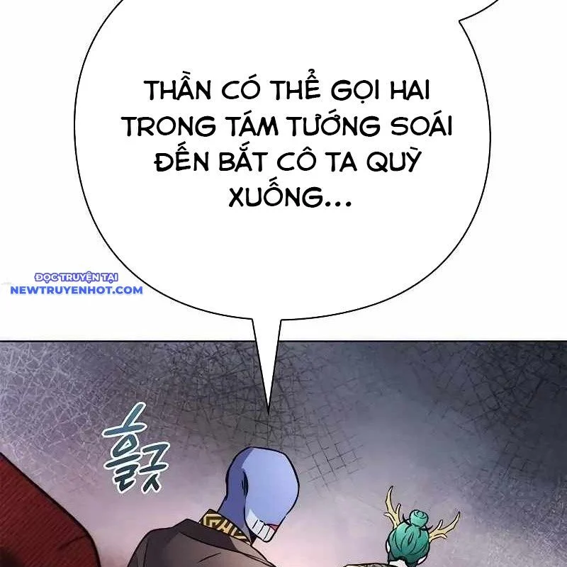 Đêm Của Yêu Tinh Chapter 76 - Next Chapter 77