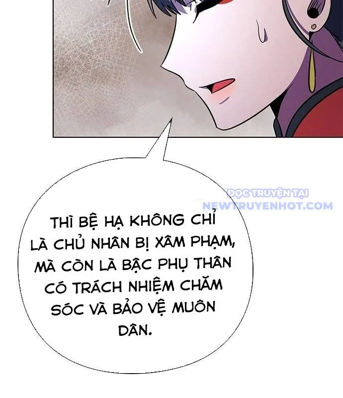 đêm của yêu tinh Chapter 84 - Next 