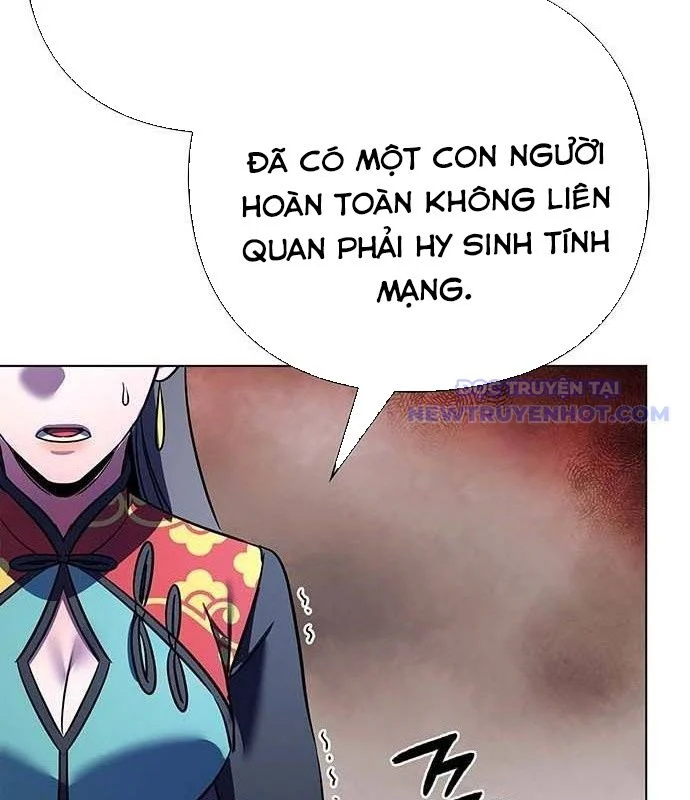 đêm của yêu tinh Chapter 84 - Next 