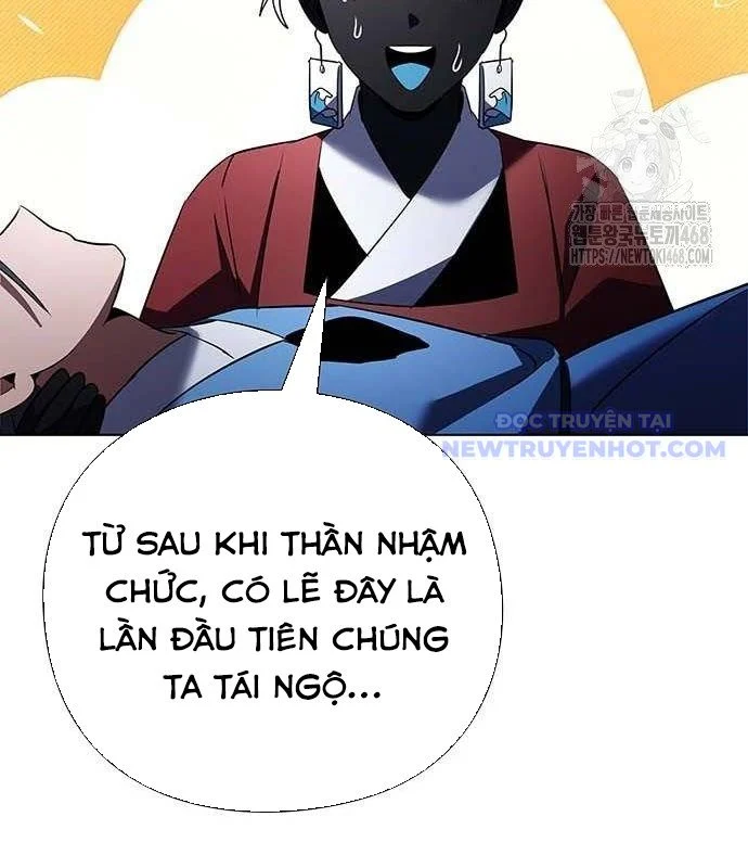 đêm của yêu tinh Chapter 84 - Next 