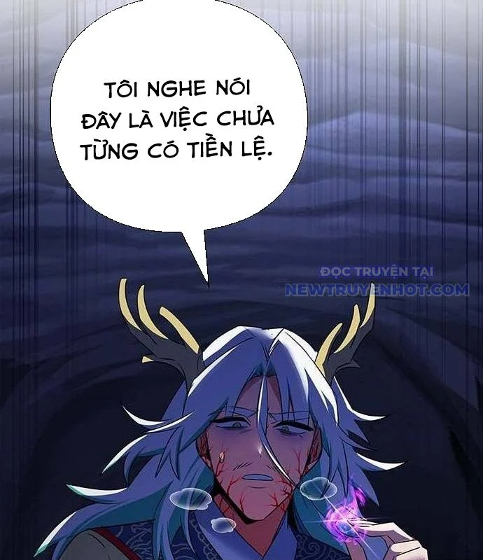 đêm của yêu tinh Chapter 84 - Next 