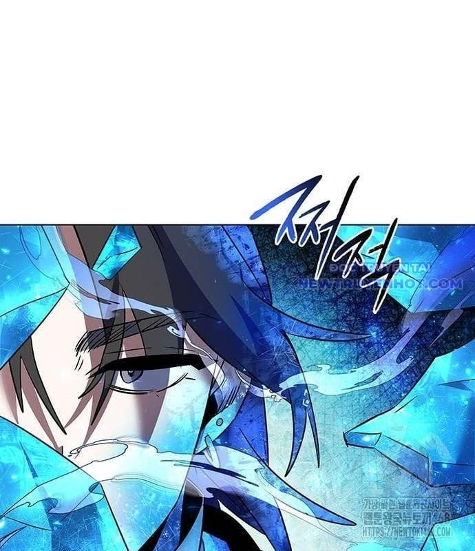 Đêm Của Yêu Tinh Chapter 86 - Trang 2