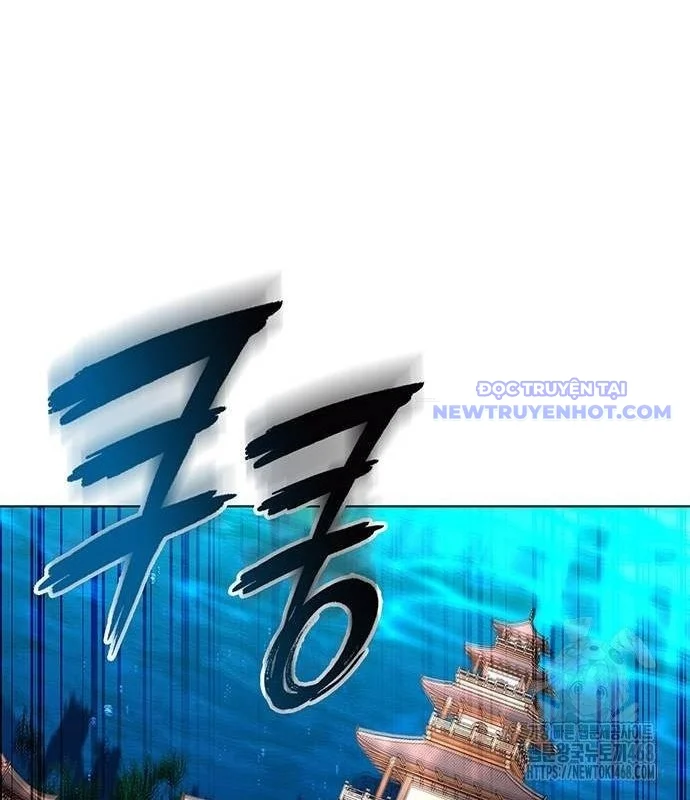 Đêm Của Yêu Tinh Chapter 86 - Trang 2