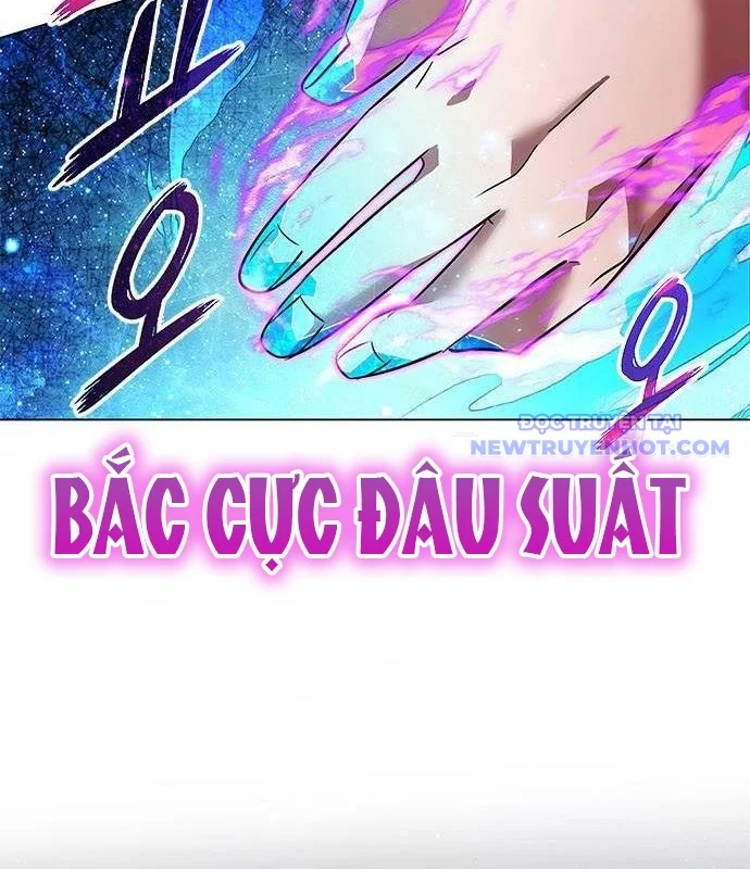 Đêm Của Yêu Tinh Chapter 86 - Trang 2