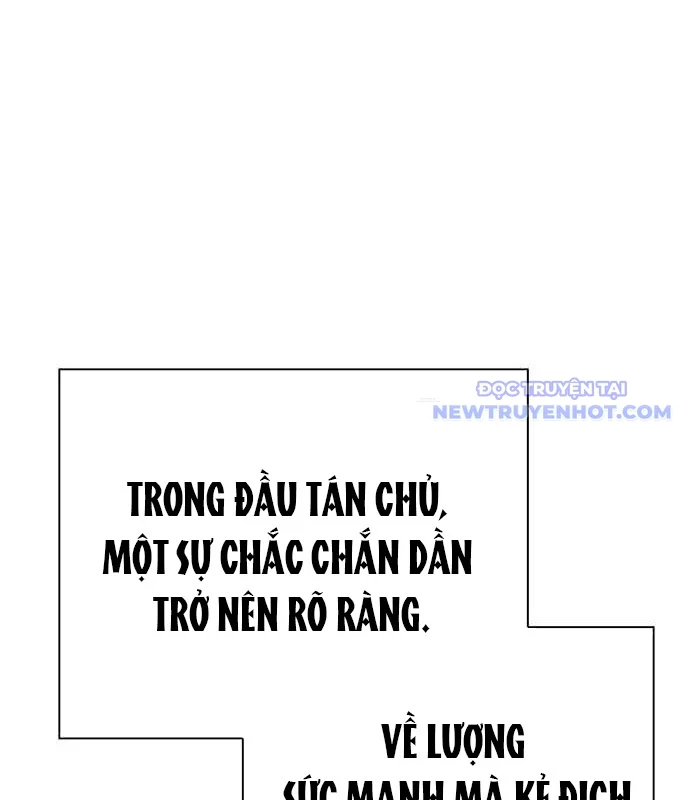 Đêm Của Yêu Tinh Chapter 86 - Trang 2