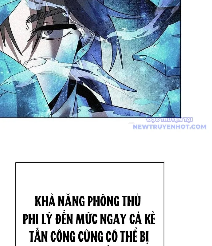 Đêm Của Yêu Tinh Chapter 86 - Trang 2