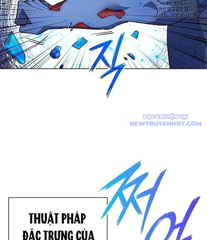 Đêm Của Yêu Tinh Chapter 86 - Trang 2