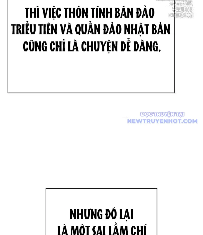 Đêm Của Yêu Tinh Chapter 86 - Trang 2