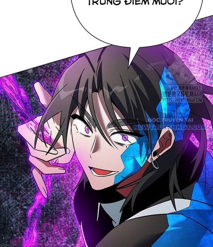 Đêm Của Yêu Tinh Chapter 86 - Trang 2