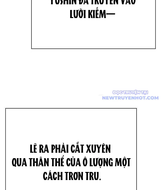 Đêm Của Yêu Tinh Chapter 86 - Trang 2