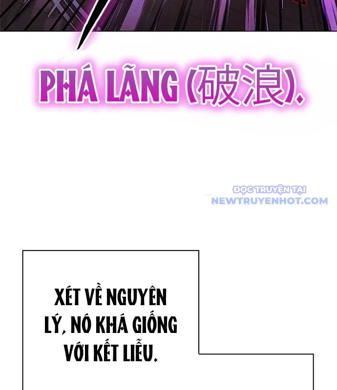 Đêm Của Yêu Tinh Chapter 86 - Trang 2