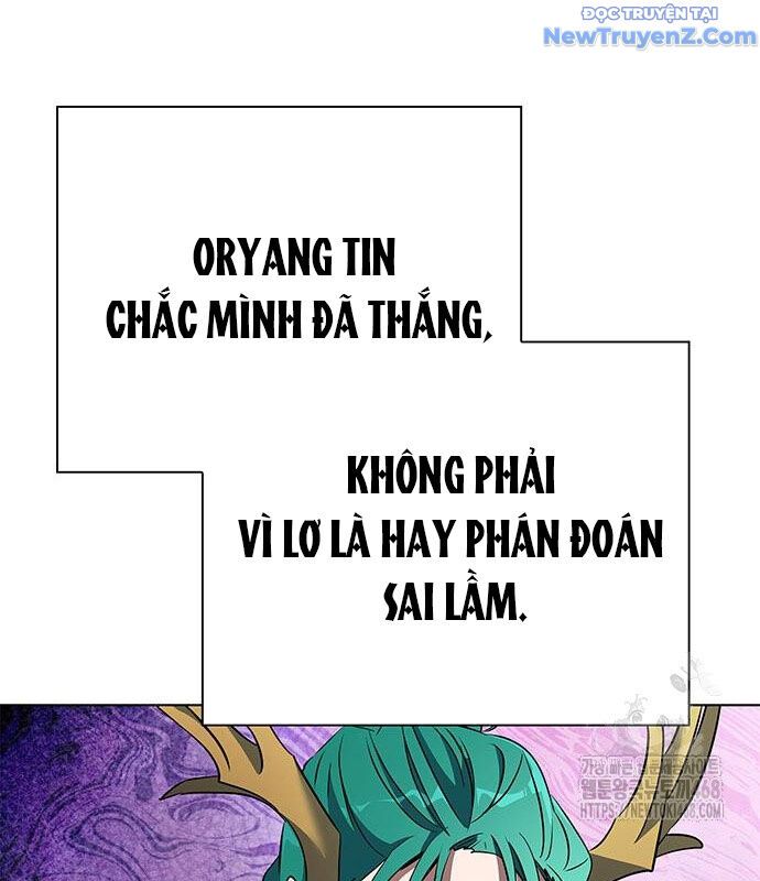 Đêm Của Yêu Tinh Chapter 87 - Trang 2