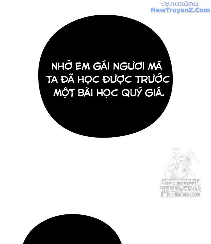 Đêm Của Yêu Tinh Chapter 87 - Trang 2