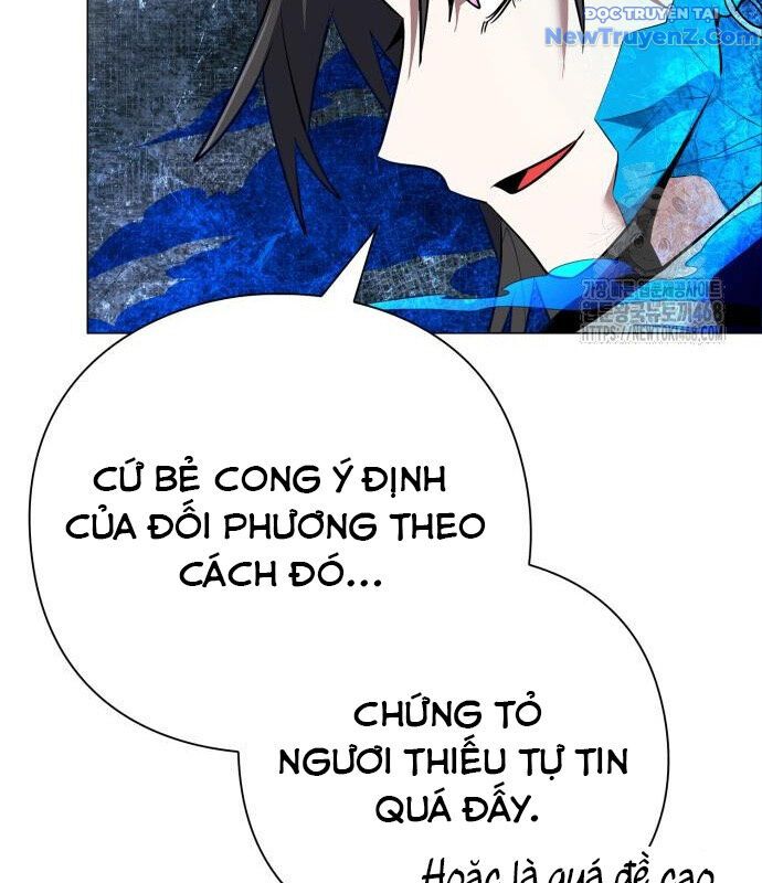 Đêm Của Yêu Tinh Chapter 87 - Trang 2
