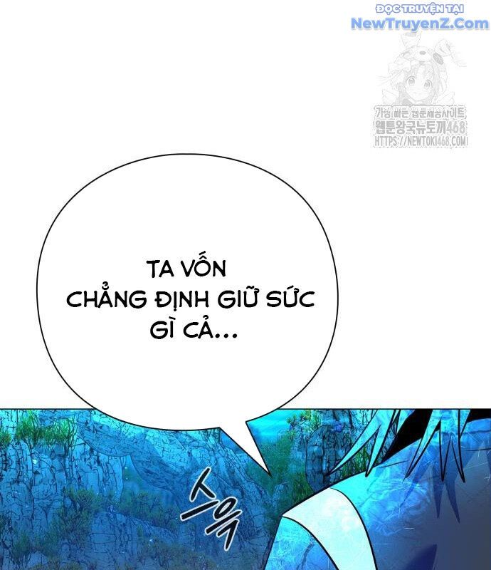 Đêm Của Yêu Tinh Chapter 87 - Trang 2