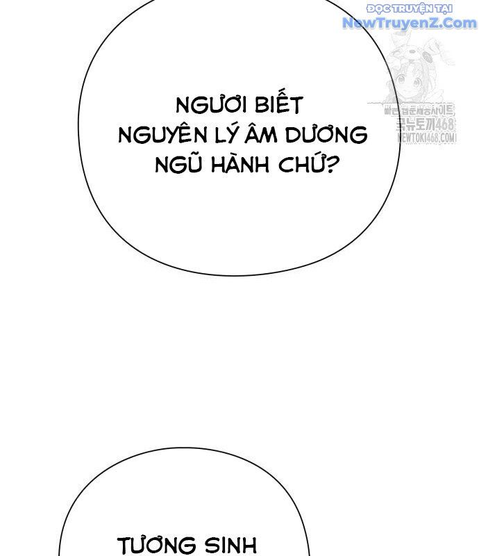 Đêm Của Yêu Tinh Chapter 87 - Trang 2
