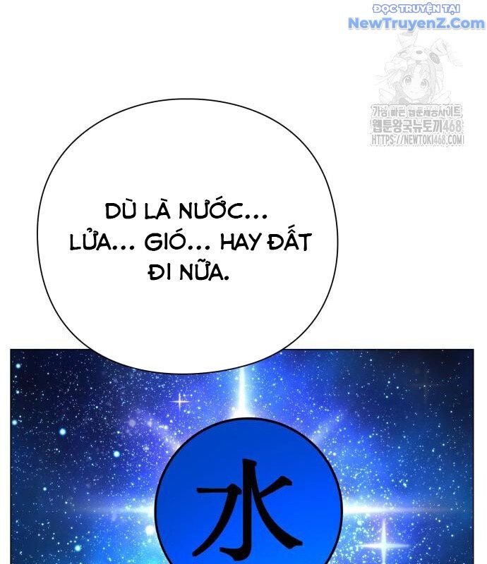 Đêm Của Yêu Tinh Chapter 87 - Trang 2