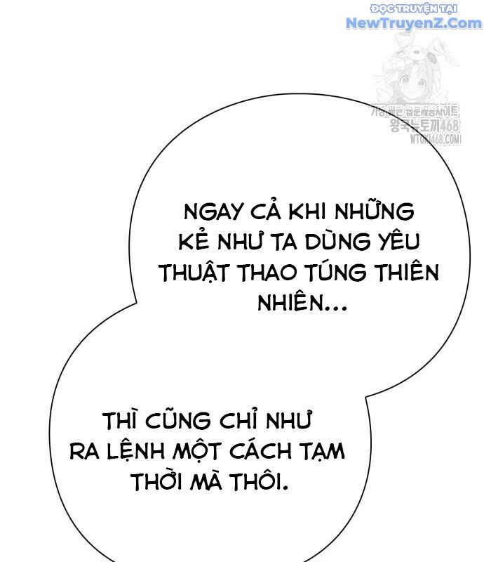 Đêm Của Yêu Tinh Chapter 87 - Trang 2