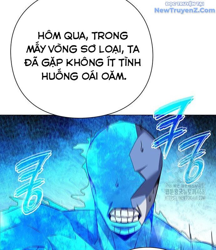 Đêm Của Yêu Tinh Chapter 87 - Trang 2