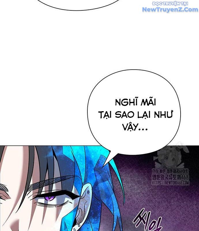 Đêm Của Yêu Tinh Chapter 87 - Trang 2