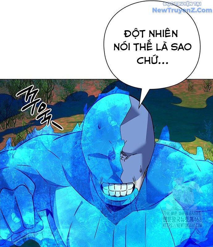 Đêm Của Yêu Tinh Chapter 87 - Trang 2