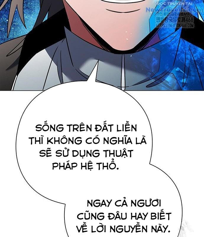 Đêm Của Yêu Tinh Chapter 87 - Trang 2