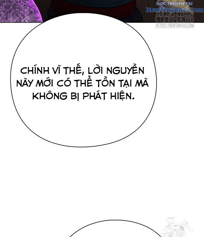 Đêm Của Yêu Tinh Chapter 87 - Trang 2
