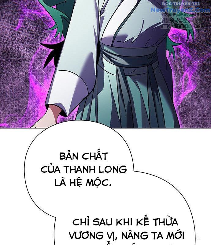 Đêm Của Yêu Tinh Chapter 87 - Trang 2