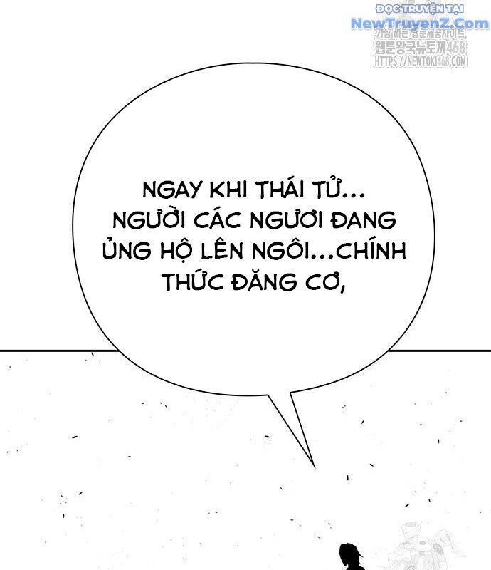 Đêm Của Yêu Tinh Chapter 87 - Trang 2