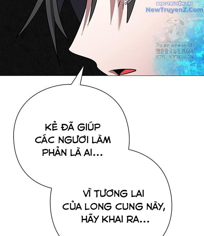 Đêm Của Yêu Tinh Chapter 87 - Trang 2