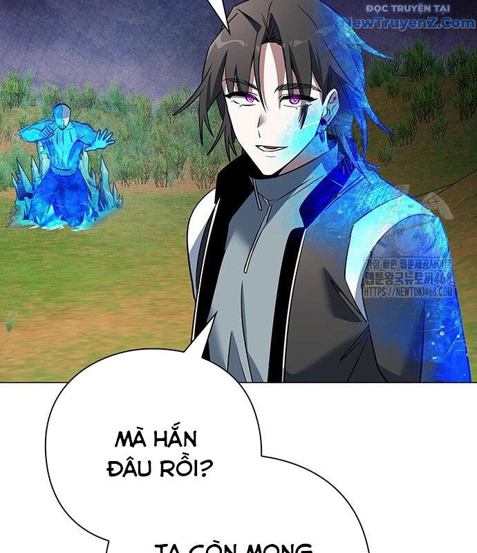 Đêm Của Yêu Tinh Chapter 87 - Trang 2