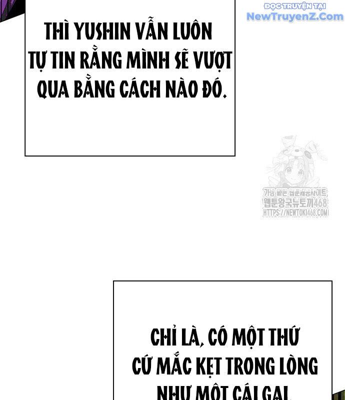 Đêm Của Yêu Tinh Chapter 87 - Trang 2
