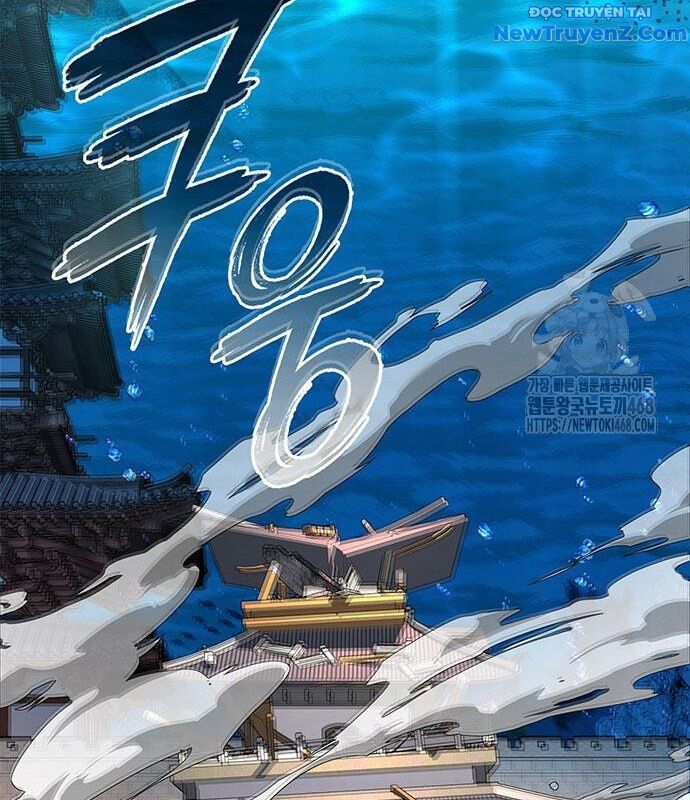 Đêm Của Yêu Tinh Chapter 87 - Trang 2