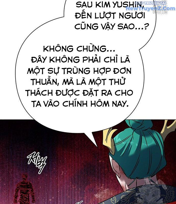 Đêm Của Yêu Tinh Chapter 87 - Trang 2