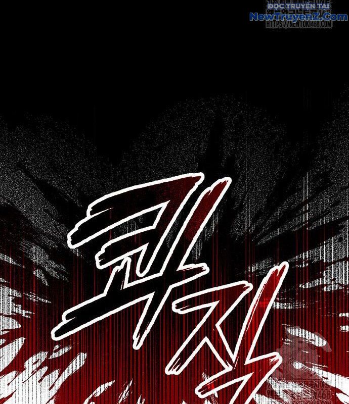 Đêm Của Yêu Tinh Chapter 87 - Trang 2